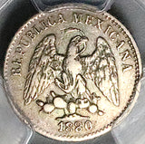 1880-Ho PCGS AU Mexico 5 Centavos Hermosillo Rare 43K Silver Coin (25080301R)