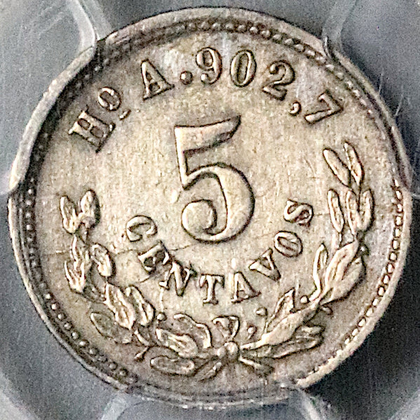 1880-Ho PCGS AU Mexico 5 Centavos Hermosillo Rare 43K Silver Coin (25080301R)