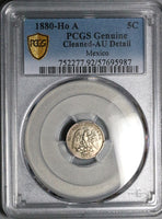 1880-Ho PCGS AU Mexico 5 Centavos Hermosillo Rare 43K Silver Coin (25080301R)