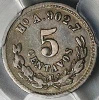 1880-Ho PCGS VF 30 Mexico 5 Centavos Hermosillo Rare 43K Silver Coin (25091402C)