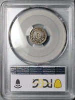 1880-Ho PCGS VF 30 Mexico 5 Centavos Hermosillo Rare 43K Silver Coin (25091402C)