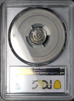 1880/76-Mo PCGS MS 62 Mexico 5 Centavos Overdate Silver Coin (25092901C)