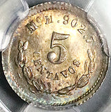 1881-Mo PCGS MS 66 Mexico 5 Centavos GEM Silver Coin POP 2/0 (25101401C)