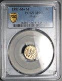 1881-Mo PCGS MS 66 Mexico 5 Centavos GEM Silver Coin POP 2/0 (25101401C)