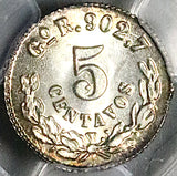 1886-Go PCGS MS 66 Mexico 5 Centavos Guanajuato Gem Mint State Silver Coin (25012603D)
