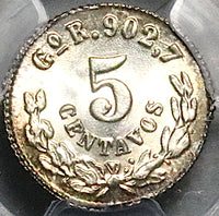 1886-Go PCGS MS 66 Mexico 5 Centavos Guanajuato Gem Mint State Silver Coin (25012603D)