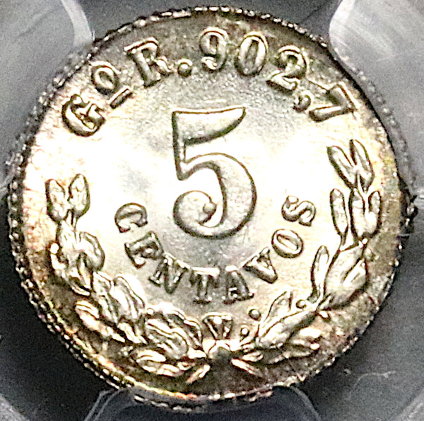 1886-Go PCGS MS 66 Mexico 5 Centavos Guanajuato Gem Mint State Silver Coin (25012603D)