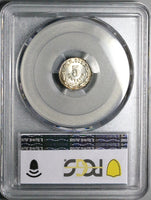 1886-Go PCGS MS 66 Mexico 5 Centavos Guanajuato Gem Mint State Silver Coin (25012603D)