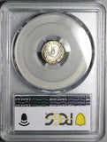 1886-Go PCGS MS 66 Mexico 5 Centavos Guanajuato Gem Mint State Silver Coin (25012603D)