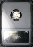 1887-Go R/S NGC MS 64 Mexico 5 Centavos Guanajuato Mint State Silver Coin (26092204C)