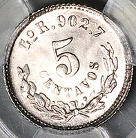 1887-Go PCGS MS 65 Mexico 5 Centavos Guanajuato Mint Silver Coin (25082601C)