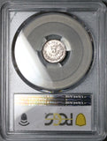 1887-Go PCGS MS 65 Mexico 5 Centavos Guanajuato Mint Silver Coin (25082601C)