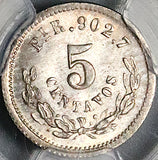 1887-Pi PCGS MS 66 Mexico 5 Centavos GEM Silver Coin (24112702C)