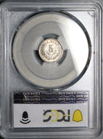 1887-Pi PCGS MS 66 Mexico 5 Centavos GEM Silver Coin (24112702C)
