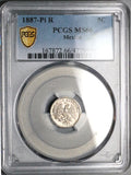 1887-Pi PCGS MS 66 Mexico 5 Centavos GEM Silver Coin (24112702C)