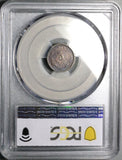 1888-As PCGS AU 53 Mexico 5 Centavos Alamos Mint Rare 32k Coin POP 1/1 (26030502C)