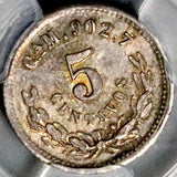 1888-Ca PCGS MS 65 Mexico 5 Centavos Chihuahua Gem Mint State Silver Coin POP 1/0 (26060701C)