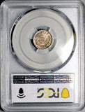 1888-Ca PCGS MS 65 Mexico 5 Centavos Chihuahua Gem Mint State Silver Coin POP 1/0 (26060701C)