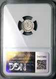 1888-Ga NGC AU 58 Mexico 5 Centavos Large G Guadalajara Silver Coin (25040601C)