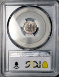 1890-Ca PCGS MS 63 Mexico 5 Centavos Chihuahua Mint Silver Coin POP 1/1 (26100601C)