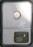 1891-Mo NGC MS 63 Mexico 5 Centavos Mint State Silver Coin (26102302C)