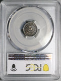1892-As PCGS XF 45 Mexico 5 Centavos Alamos Mint Rare 13k Silver Coin POP 1/0 (26020501C)