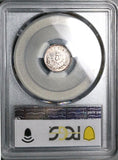 1892-Ga PCGS MS 63 Mexico 5 Centavos 78k Silver Coin POP 1/2 (24112703C)
