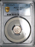 1892-Ga PCGS MS 63 Mexico 5 Centavos 78k Silver Coin POP 1/2 (24112703C)