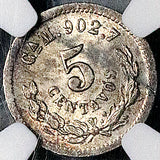 1894-Ca NGC MS 63 Mexico 5 Centavos Chihuahua Mint Silver Coin POP 2/2 (26100602C)