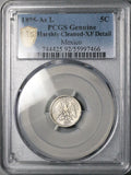 1895-As PCGS XF Mexico 5 Centavos Alamos Mint Rare 20k Silver Coin (26022801C)