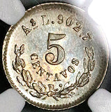 1895-As NGC MS 63 Mexico 5 Centavos Alamos Mint Rare 20k Coin (23072902C)