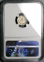 1895-As NGC MS 63 Mexico 5 Centavos Alamos Mint Rare 20k Coin (23072902C)