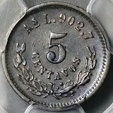 1895-As PCGS XF 45 Mexico 5 Centavos Alamos Mint Rare 20k Silver Coin POP 1/2 (25100703C)