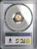 1898-Go PCGS AU Mexico 5 Centavos Mule Peso Die Guanajuato Mint Silver Coin (26030101C)
