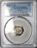 1898-Go PCGS AU Mexico 5 Centavos Mule Peso Die Guanajuato Mint Silver Coin (26030101C)