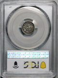 1898-Go PCGS XF 45 Mexico 5 Centavos Mule Peso Die Guanajuato Mint Silver Coin (26072704C)