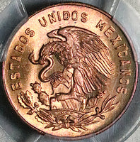 1954 PCGS MS 65 Mexico 5 Cinco Centavos No Dot Josefa GEM Brass Coin (25051801C)
