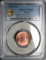 1954 PCGS MS 65 Mexico 5 Cinco Centavos No Dot Josefa GEM Brass Coin (25051801C)
