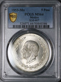 1953 PCGS MS 64 Mexico 5 pesos GEM Silver Coin (25043004C)