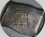 1668 NGC VF Mexico 8 Reale Charles II COB Spain Colonial Chopmarked Silver Coin (24062301C)