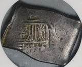 1668 NGC VF Mexico 8 Reale Charles II COB Spain Colonial Chopmarked Silver Coin (24062301C)