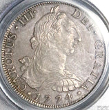 1774 PCGS AU 55 Mexico 8 Reales Charles III Spain Colonial Silver Coin (25110501D)
