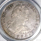 1774 PCGS AU 55 Mexico 8 Reales Charles III Spain Colonial Silver Coin (25110501D)