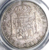 1774 PCGS AU 55 Mexico 8 Reales Charles III Spain Colonial Silver Coin (25110501D)