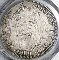1817-Zs PCGS VF 20 Mexico 8 Reales War Independence Zacatecas Mint Silver Coin (25081403C)