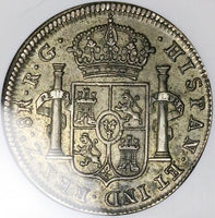 1821 Zs NGC AU 55 Mexico 8 Reales Zacatecas War Independence Coin (25050902C)