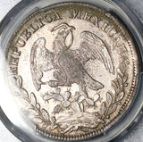 1826-Go JJ PCGS AU Mexico 8 Reales Guanajuato Mint Rare Silver Coin (25120202D)