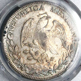 1826-Mo PCGS AU 58 Mexico 8 Reales Cap Rays Rare Silver Dollar Coin POP 1/2 (21040301C)