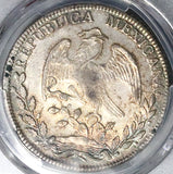 1826-Mo PCGS AU 58 Mexico 8 Reales Cap Rays Rare Silver Dollar Coin POP 1/2 (21040301C)