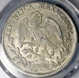 1827-Go MJ PCGS AU Mexico 8 Reales Guanajuato Rare Silver Coin (26052006C)